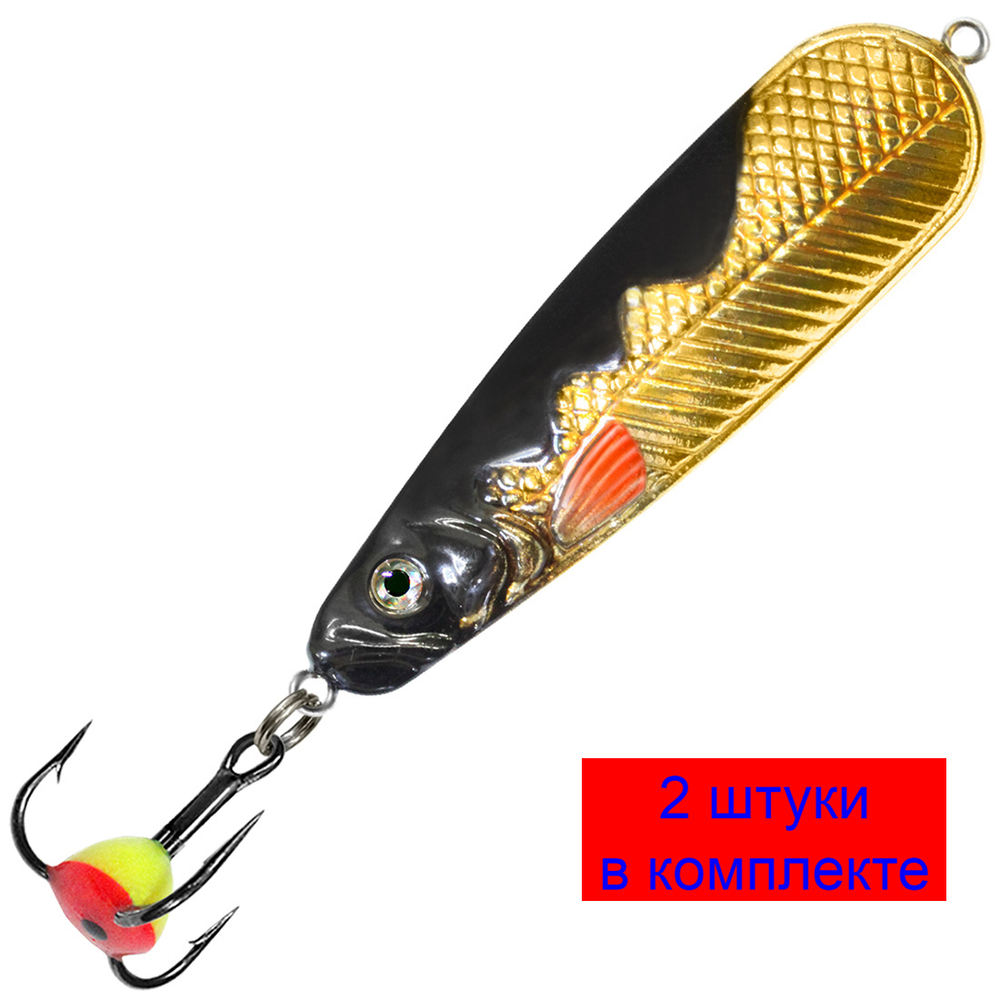 Блесна зимняя МАНАТИ 10,0g цвет 02, 2 шт