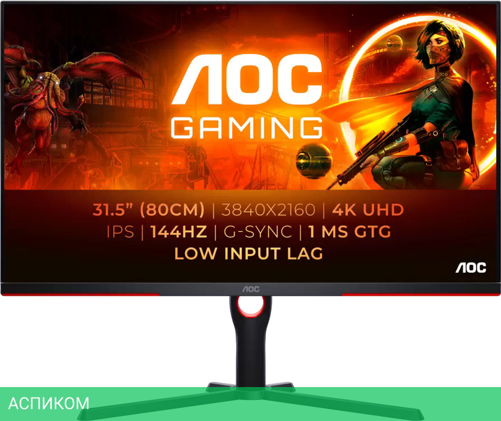 Игровой монитор AOC U32G3X
