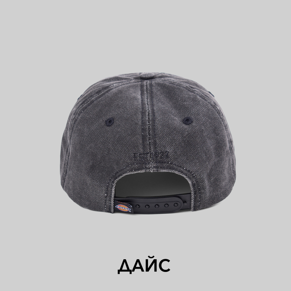 Кепка Dickies Hardwick Duck Canvas Cap - купить в магазине Dice с бесплатной доставкой по России