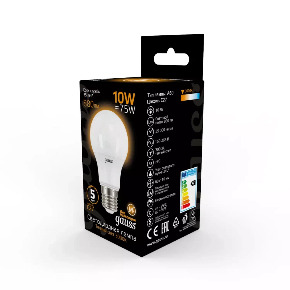Лампа Gauss Led A60 10W E27 880 lm 3000K 102502110