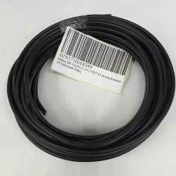 Кабель ВВГ-Пнг(А)-LS 2х1.5 ГОСТ 15 метров Калужский Кабельный Завод