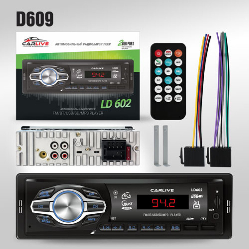Автомагнитола CarLive LD602 LED, 2USB,BT,TF,FM,ISO,4RCA