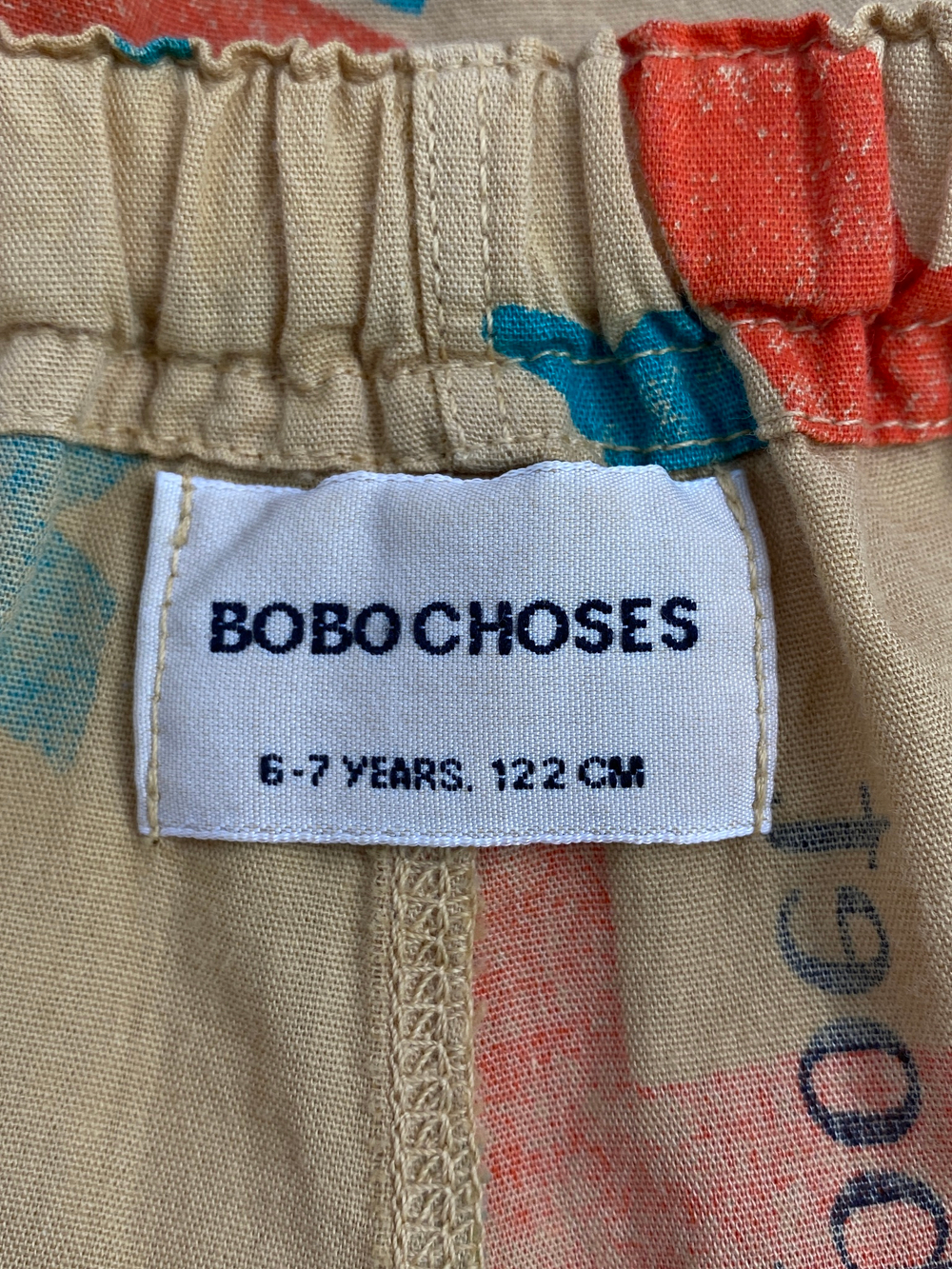 Костюм Bobo Choses