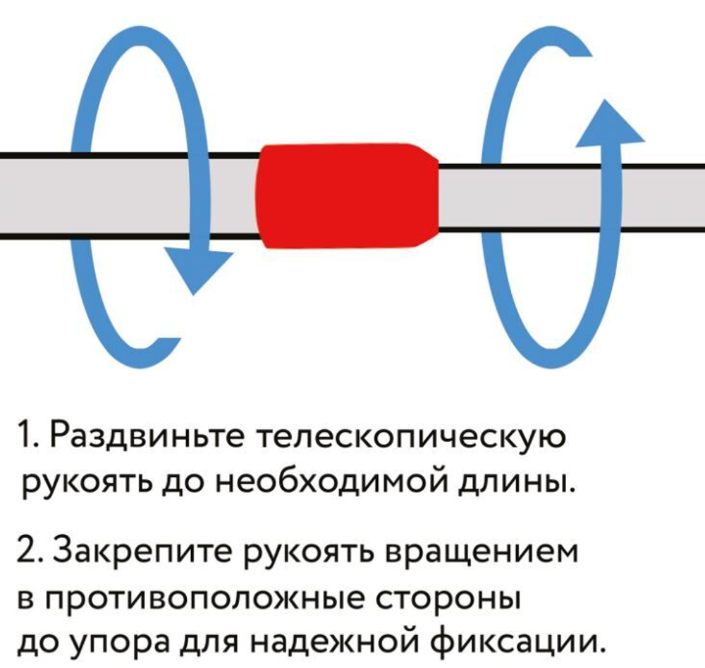Швабра самоотжимная, роликовый отжим, насадка PVA 27 см, телескопический черенок 84-122 см, LAIMA HOME, 606803