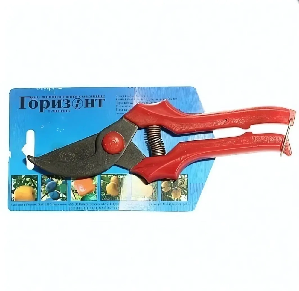 Секатор 220 мм с оксидным покрытием С-41-4