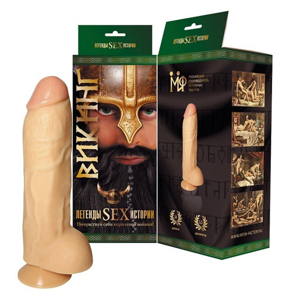 Фаллос реалистичный "Викинг" 24 см (Цвет: телесный)