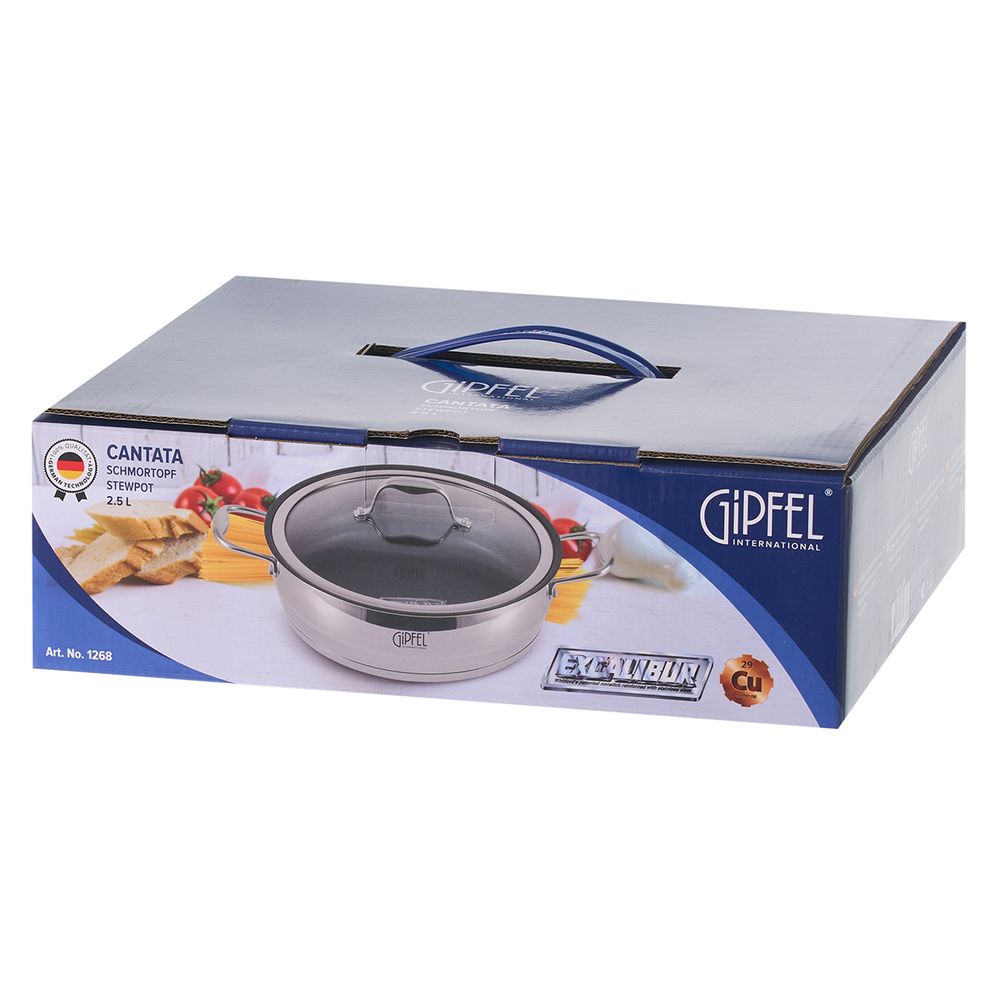 Сотейник Gipfel Cantata 1268 24 см/2,5 л
