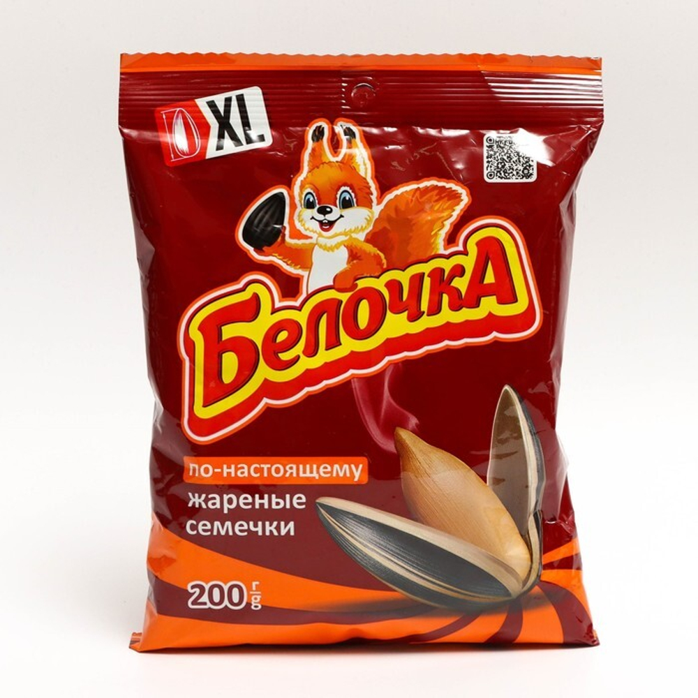 Семечки Белочка XL 200г