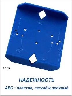 Шаблон мебельный для разметки и установки петель. Кондуктор копировальный для фасадных петель.