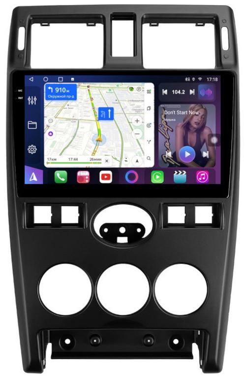 Магнитола для Lada Priora 2007-2013 (рамка черная тип 2) - FarCar S500-TS10 монитор 9.5" QLED на Android 14, Быстрая, CarPlay, 4G SIM-слот