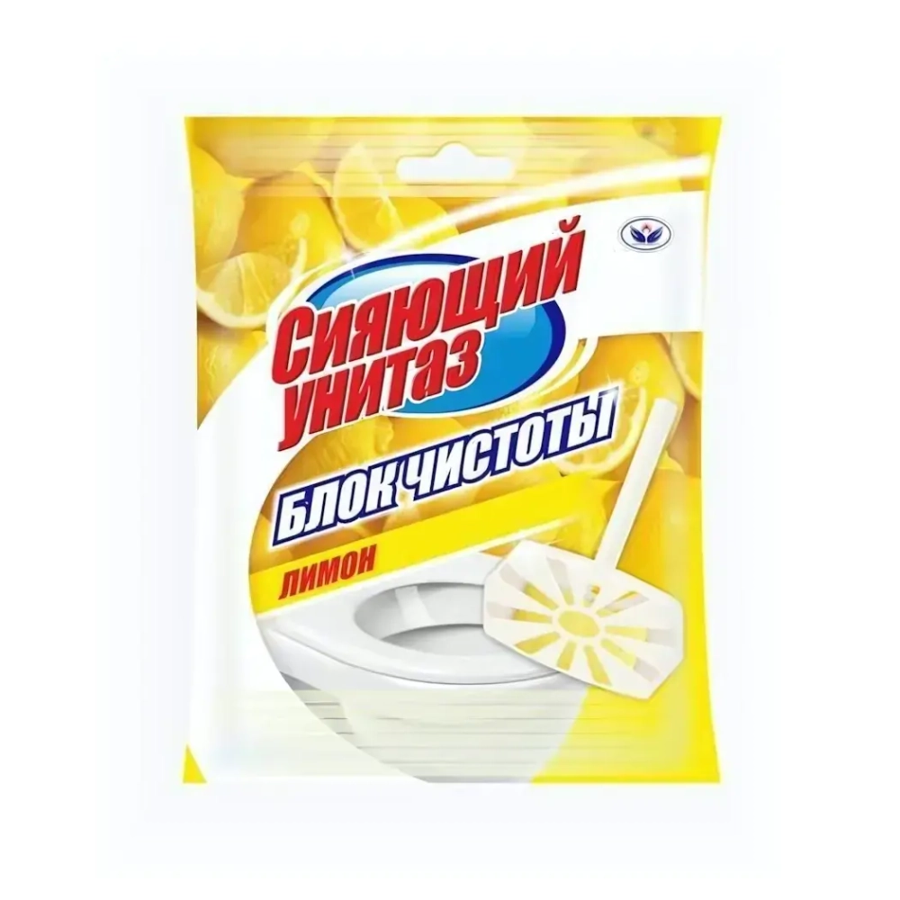 Подвесной блок для унитаза «Сияющий унитаз» Лимон 40 г