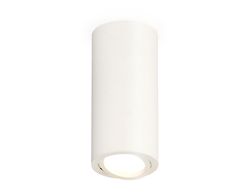 Ambrella Комплект накладного поворотного светильника Techno XS7442001