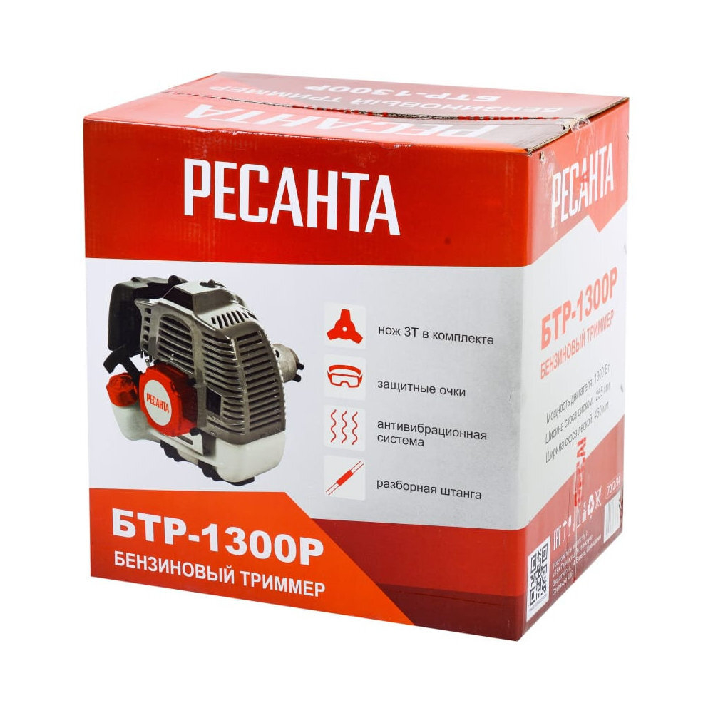 Триммер бензиновый РЕСАНТА БТР-1300Р