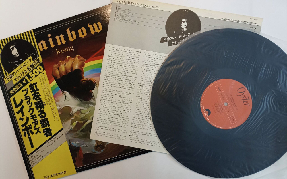 Винтажная виниловая пластинка LP Blackmores Rainbow Rainbow Rising (Japan 1980)
