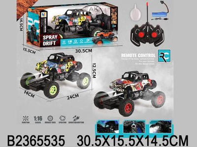 Джип на РУ, коробка 2022-16A