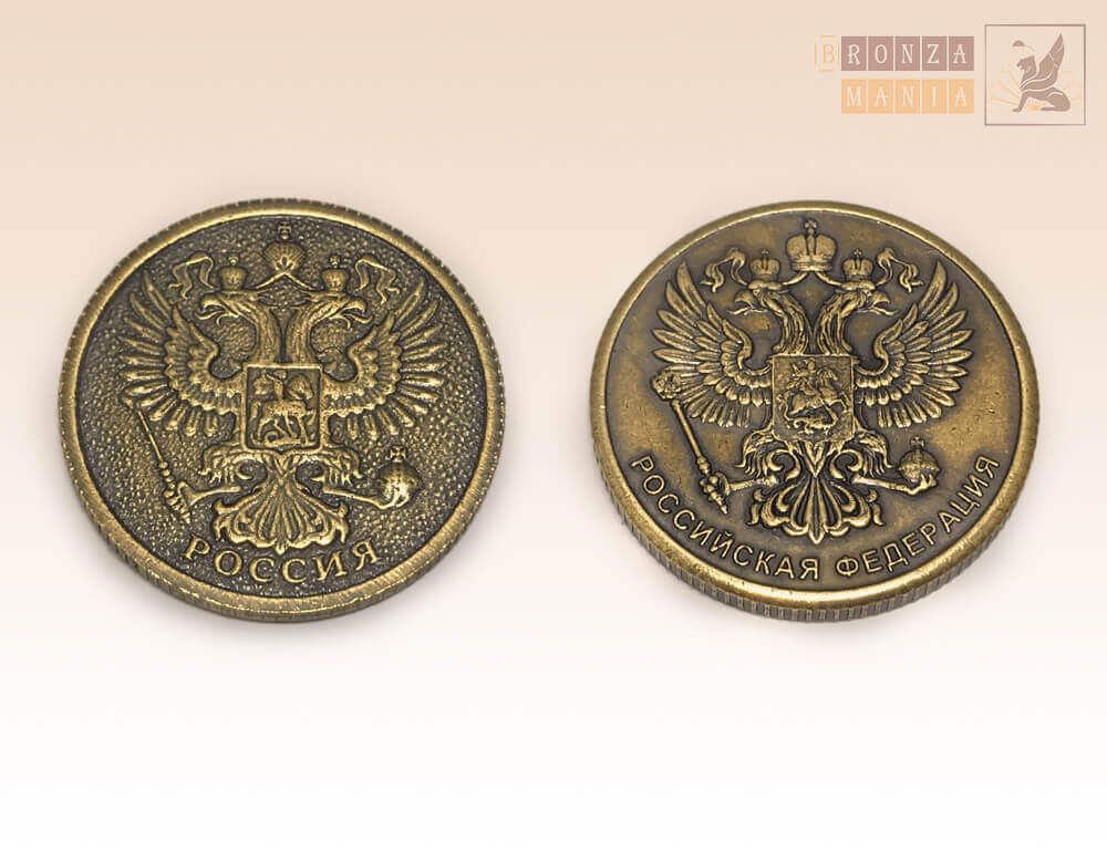 монета Герб России