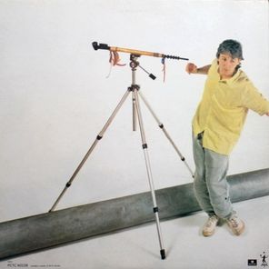 Paul McCartney / Pipes Of Peace (LP)