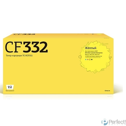 T2  CF332A Картридж (TC-HCF332) для HP CLJ Enterprise M651n/M651dn/M651xh (15000стр.) желтый, с чипом
