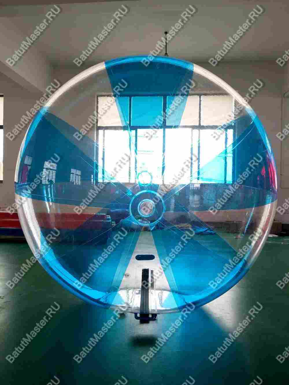 Аттракцион Водный шар ПВХ «Прозрачно-голубой» 1,8*1,8*1,8 м
