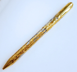 Золотая ручка "Престиж-2"