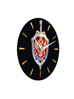 Настенные часы "ФСБ 29"