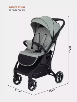 Коляска детская MOWBaby "SMART" MB101