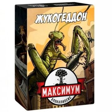 Настольная игра Максимум Апокалипсис. Жукогеддон