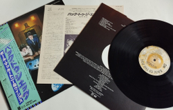 Винтажная виниловая пластинка LP Wings Back To The Egg (Japan 1979) (Obi) NM