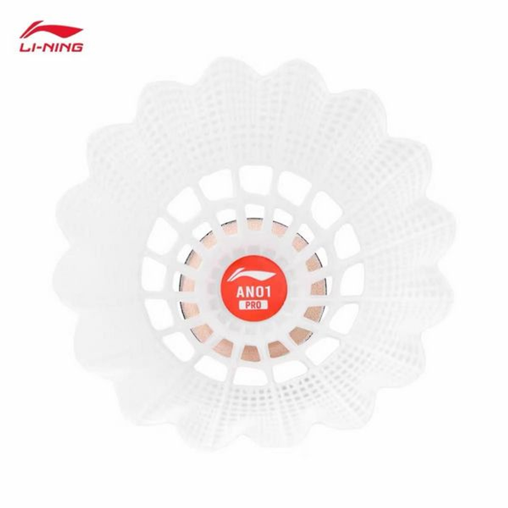 Волан пластиковый LI-NING AN01 в наличии в Москве