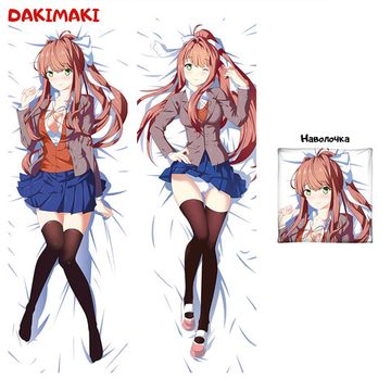 Дакимакура Моника из Доки Доки арт. 0188