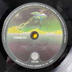 Винтажная виниловая пластинка LP Genesis Mama (Japan 1984) (No Obi) 25PP-110