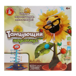 Игра настольная "Танцующий подсолнух" (Т-Ц)