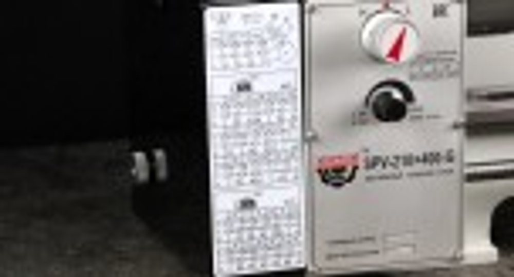 Станок токарный Visprom SPV-210x400-G 39001700