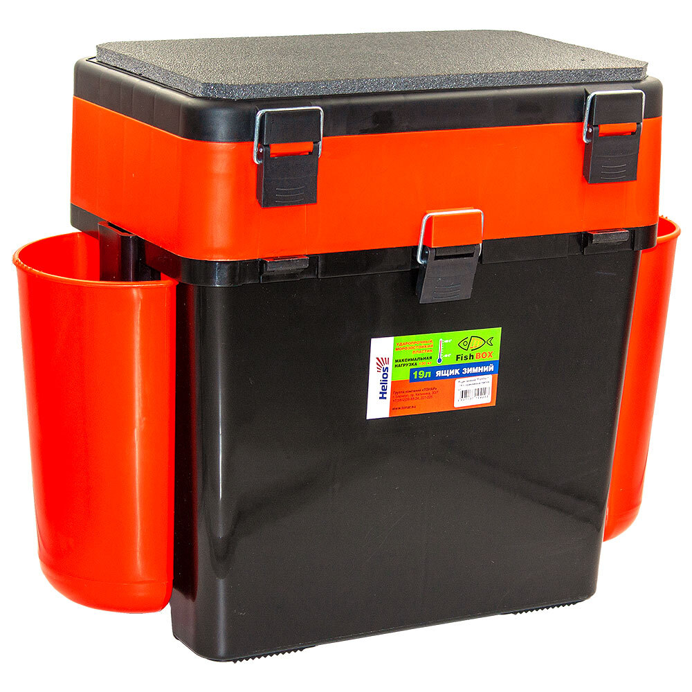 Ящик зимний Helios FishBox 19л
