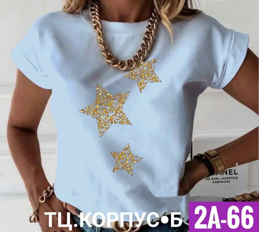 Футболка 6824865 Fabrika