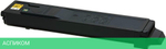 Картридж Kyocera TK-8115K черный
