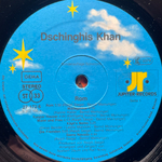 Dschinghis Khan - Rom (Германия 1980г.)