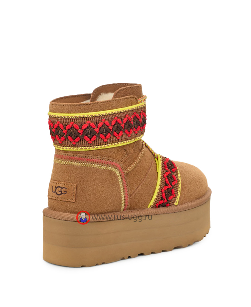 CLASSIC MINI BRAID PLATFORM Chestnut