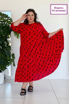 Цена на Платье-2967 больших размеров