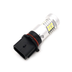Светодиодная лампа Sariti P13W-4G21-2835-21SMD белая