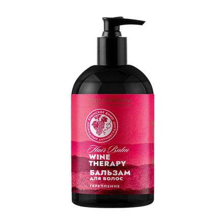 Wine Therapy Бальзам для волос "Укрепление"