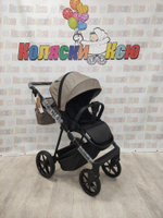 Коляска модульная Adamex Vasco Deluxe V-SA9