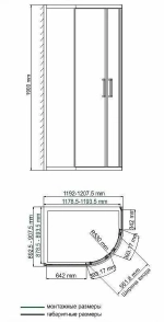 Душевой уголок WasserKRAFT Lippe 45S24 90x120