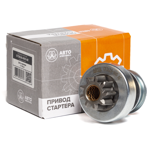 Привод стартера (СТ362A), пускового двигателя П-350, ПД-10, 9 зуб.