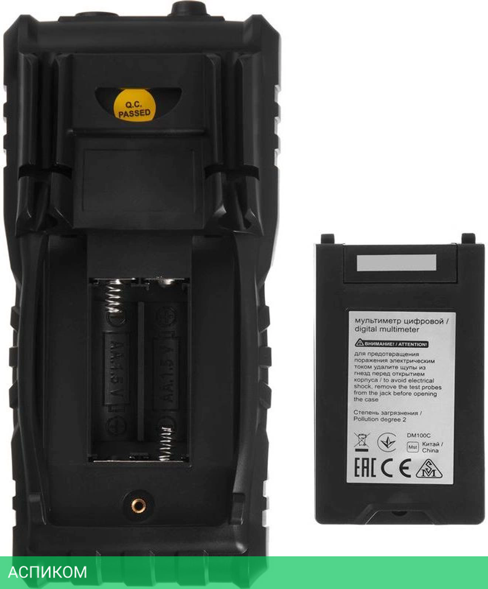 Мультиметр IEK ARMA2L 5 DM3B (A2L5-DM12-03)
