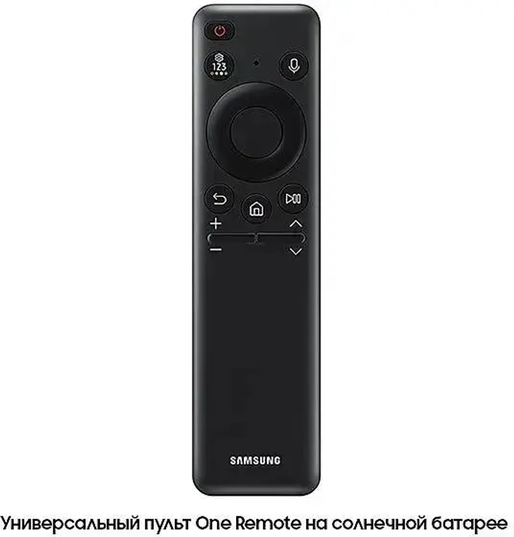 Телевизор Samsung UE75CU8000UXRU