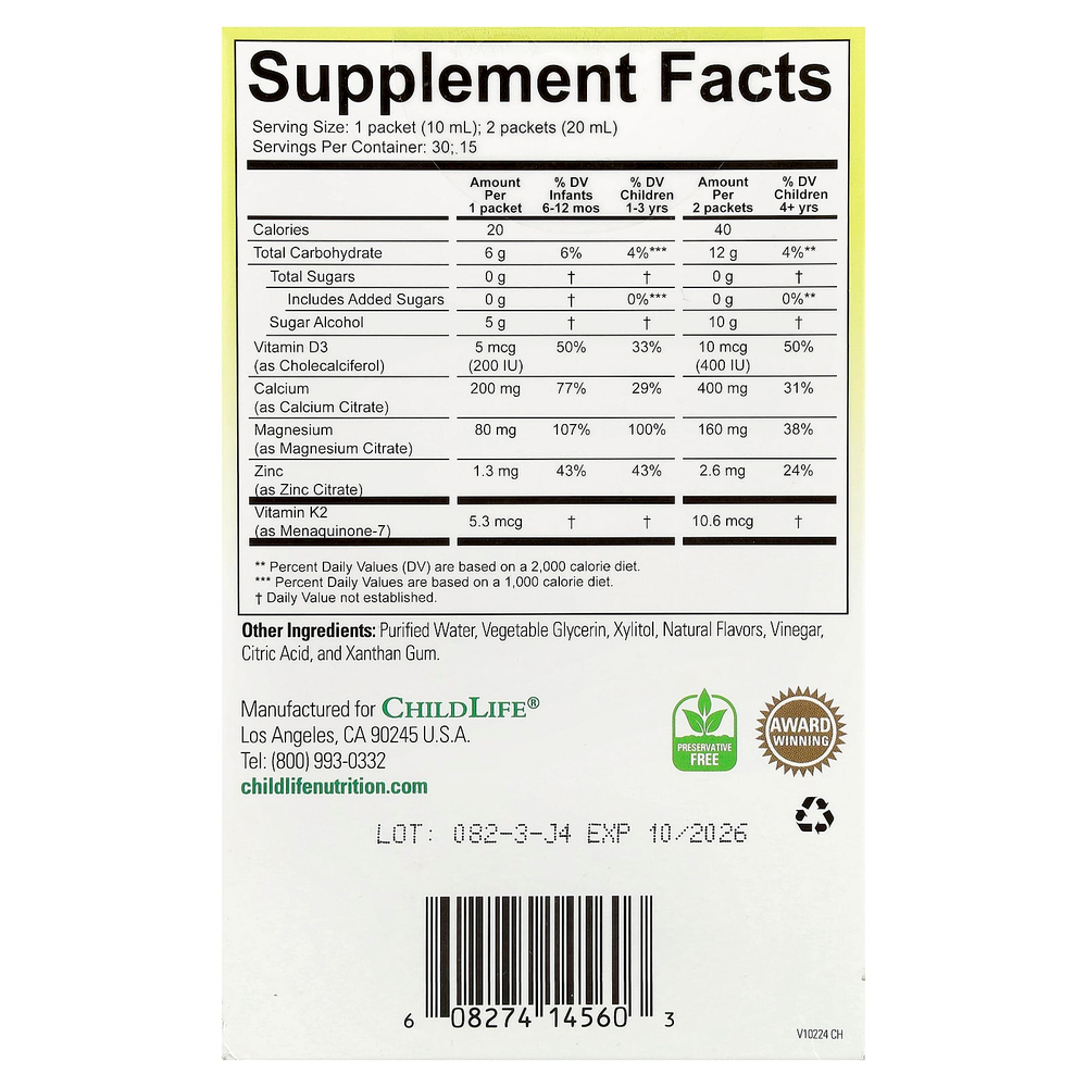 ChildLife Essentials, жидкий кальций с магнием + витамины K2 и D3, натуральный апельсин, 30 пакетиков, 10 мл (0,34 жидк. унции)