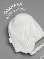 Шапка для девочки осенняя и снуд вязаный