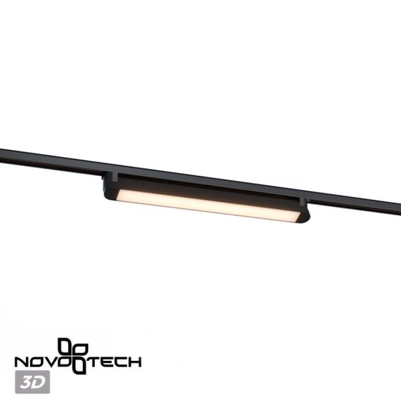 Трековый светильник Novotech Iter Port 359796