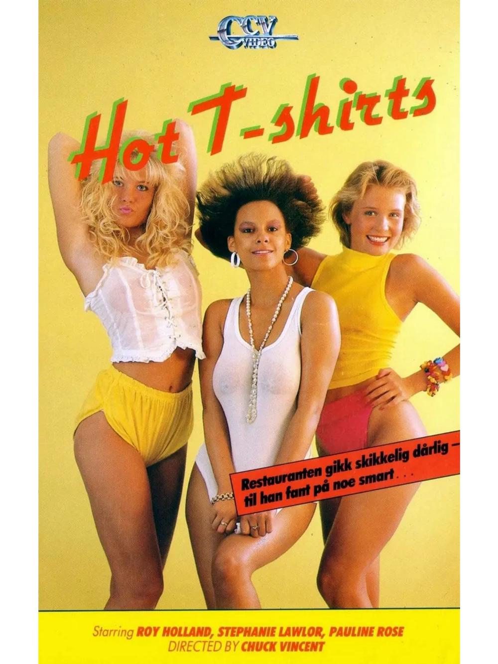 Горячие футболки (1980) (DVD-R)